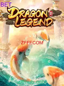 Explorando o Fascinante Mundo de DragonLegend: Um Mergulho nas Aventuras dos ZFFF.COM